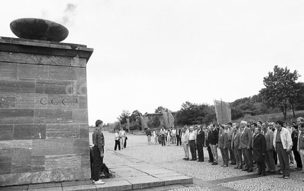 DDR-Fotoarchiv: Buchenwald - 