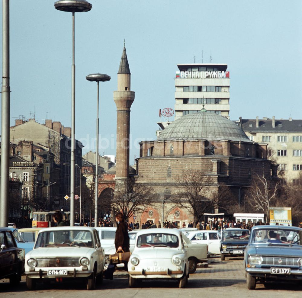 Sofia: Bulgarien historisch - Sofia 1976