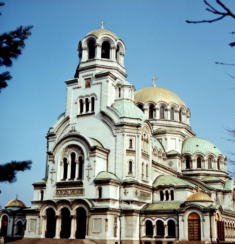 DDR-Fotoarchiv: Sofia - Bulgarien historisch - Sofia 1976