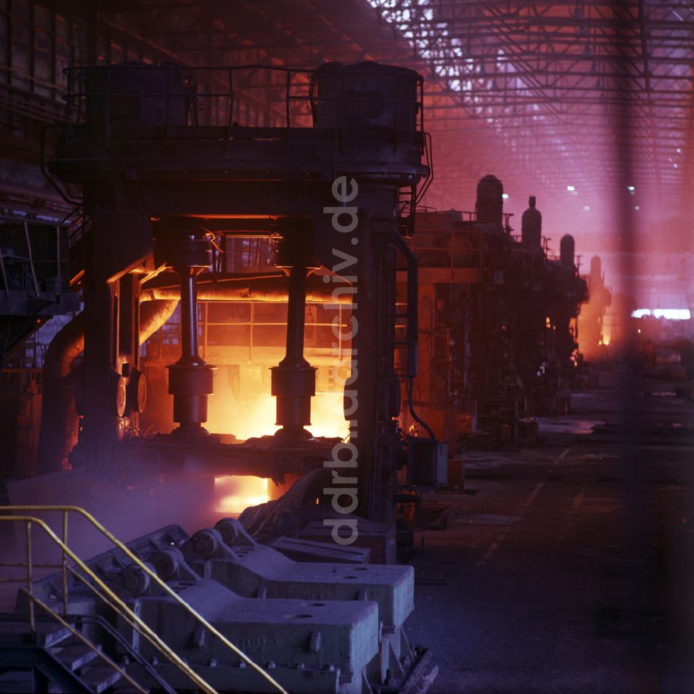 DDR-Fotoarchiv: Kosice - CSSR historisch - Stahlwerk Kosice