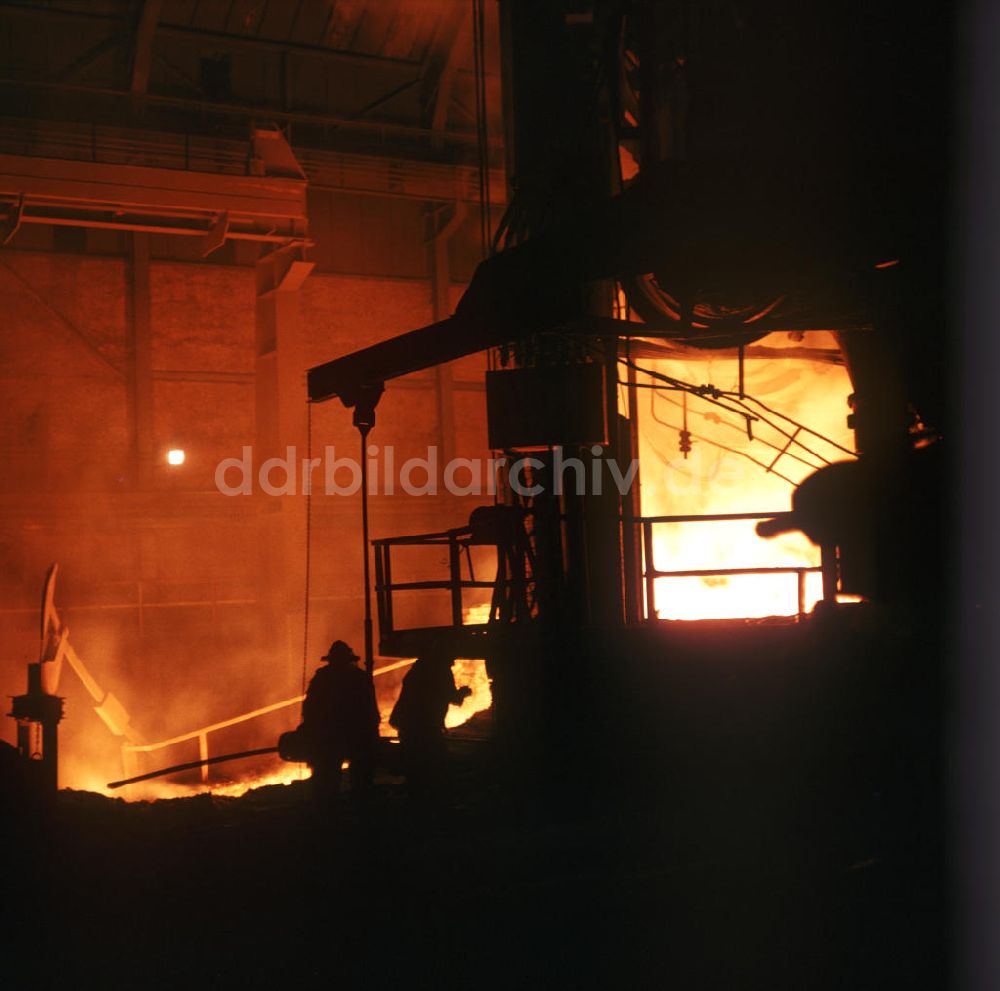 DDR-Fotoarchiv: Kosice - CSSR historisch - Stahlwerk Kosice