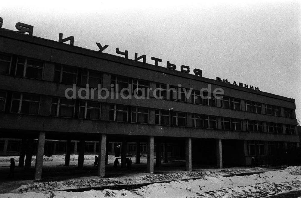 DDR-Fotoarchiv: Uljanowsk - Das Pionierhaus in Uljanowsk (601-18)