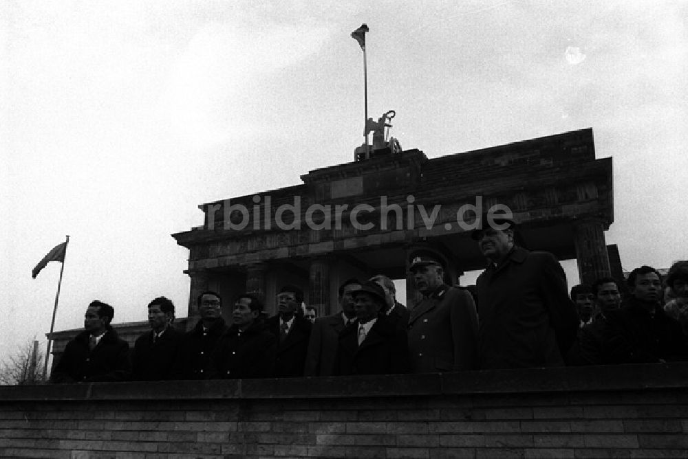 DDR-Bildarchiv: Berlin - DDR und Kambodscha schlossen Vertrag über Freundschaft und Zusammenarbeit. (354)