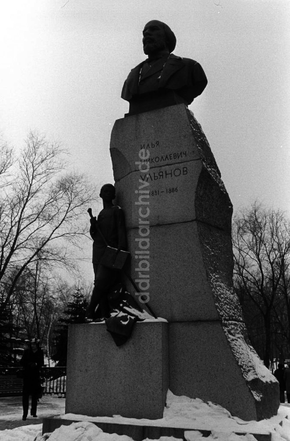 DDR-Fotoarchiv: Uljanowsk - Denkmal I. N. Uljanow in Uljanowsk