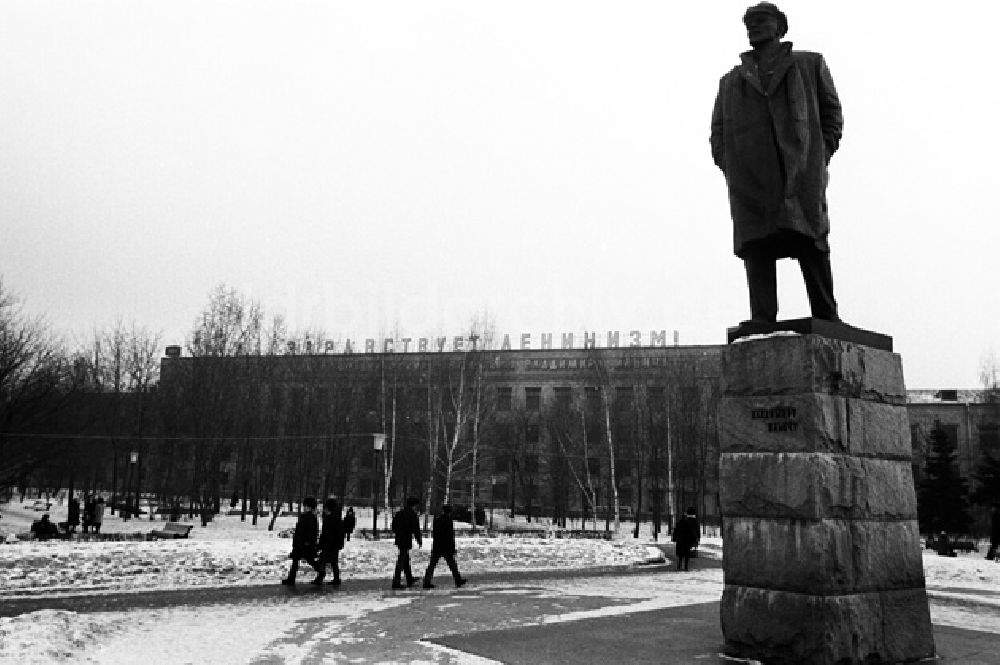 DDR-Bildarchiv: Moskau - Der Platz, wo am 30. August 1918 wurde Lenin bei einem Attentat durch zwei Schüsse verletzt.