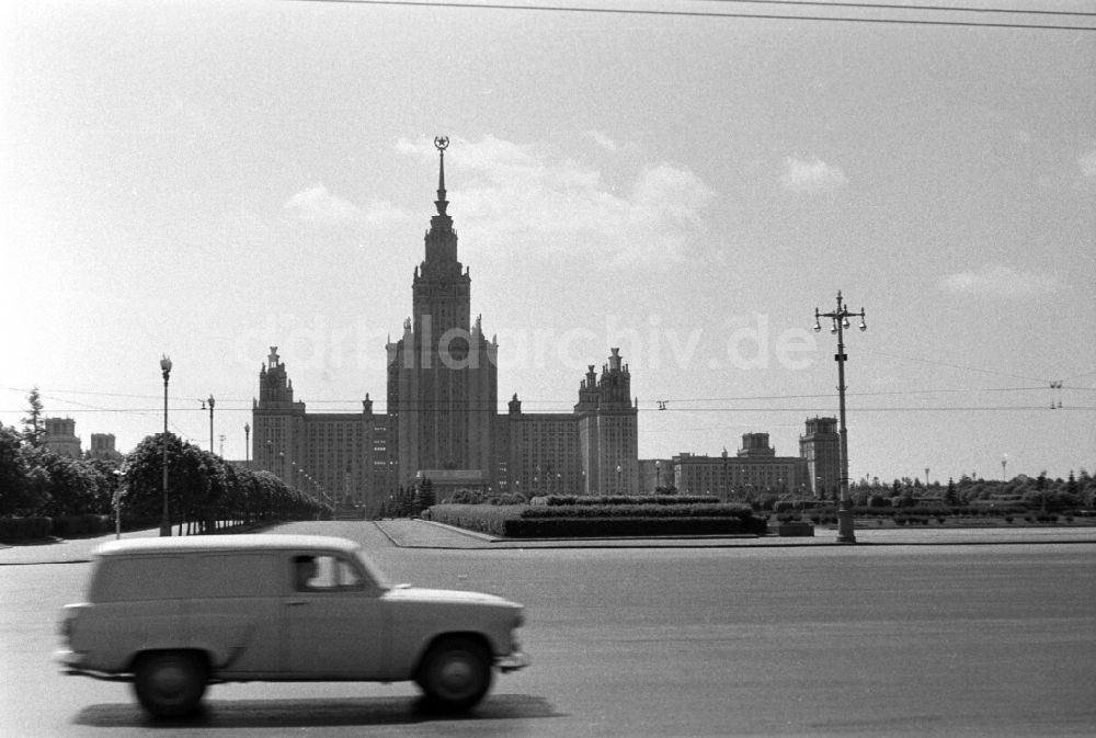 DDR-Fotoarchiv: Moskau - Die Lomonossow-Universität in Moskau
