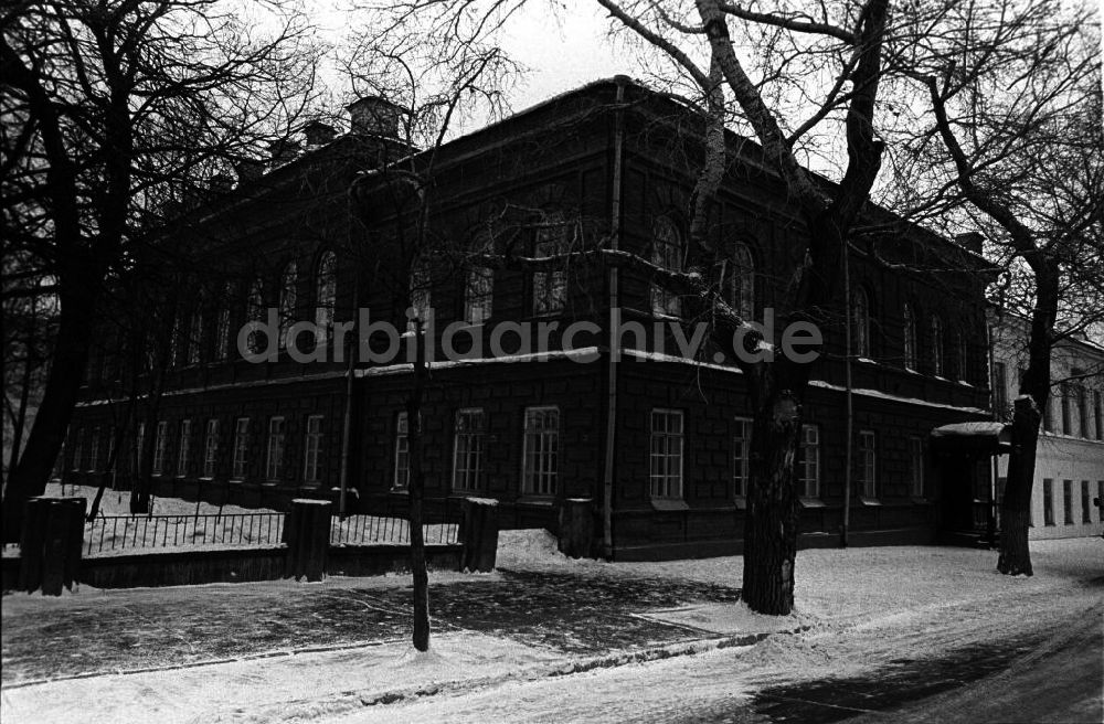 DDR-Fotoarchiv: Uljanowsk - Ehemaliges Knabengymnasium Simbirsk