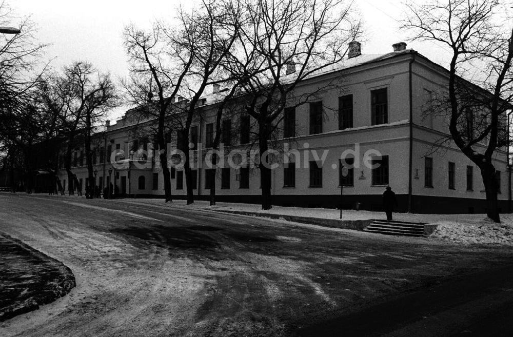 DDR-Fotoarchiv: Uljanowsk - Ehemaliges Knabengymnasium Simbirsk