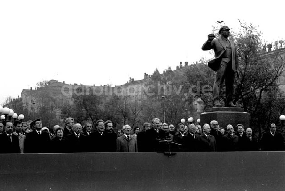 Moskau: 00.10.1986 Einweihung des Ernst Thälmann Denkmals.Teilnahme von