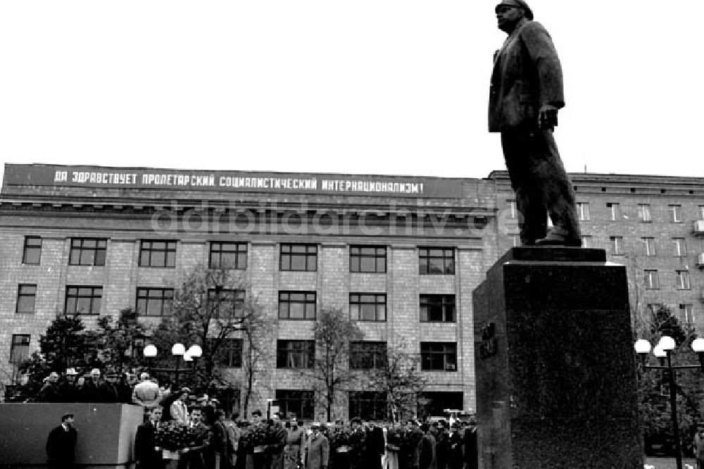 DDR-Bildarchiv: Moskau - 00.10.1986 Einweihung des Ernst Thälmann Denkmals.Teilnahme von