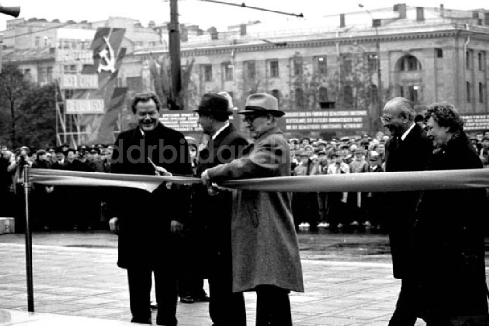DDR-Fotoarchiv: Moskau - 00.10.1986 Einweihung des Ernst Thälmann Denkmals.Teilnahme von