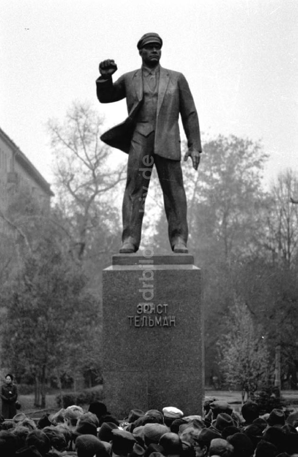 Moskau: 00.10.1986 Einweihung des Ernst Thälmann Denkmals.Teilnahme von