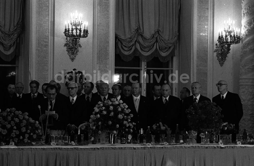 DDR-Bildarchiv: Moskau - Empfang der Delegation aus DDR in Moskau