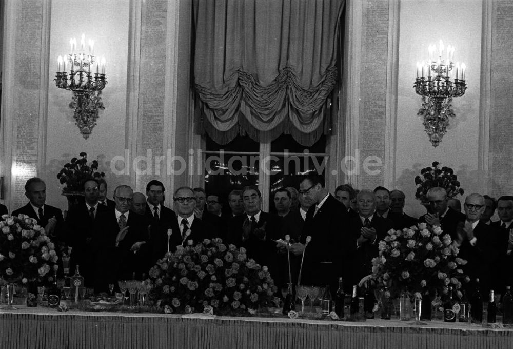 DDR-Fotoarchiv: Moskau - Empfang der Delegation aus DDR in Moskau