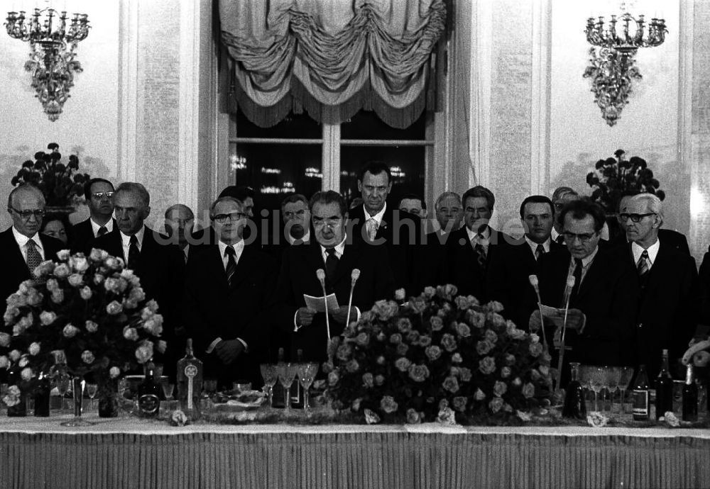 DDR-Bildarchiv: Moskau - Empfang der Delegation aus DDR in Moskau
