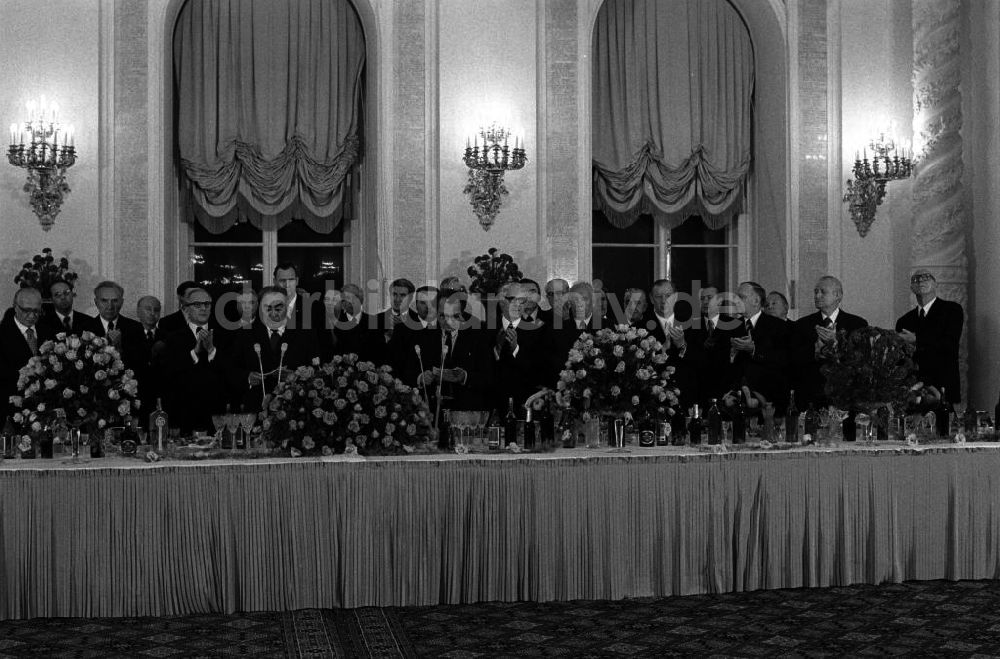 DDR-Fotoarchiv: Moskau - Empfang der Delegation aus DDR in Moskau