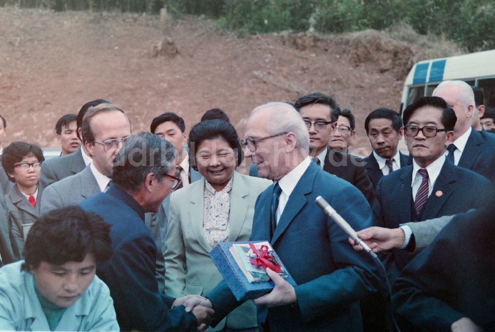 Nanjing: Empfang für Erich Honecker anläßlich des Staatsbesuches in Nanjing in China