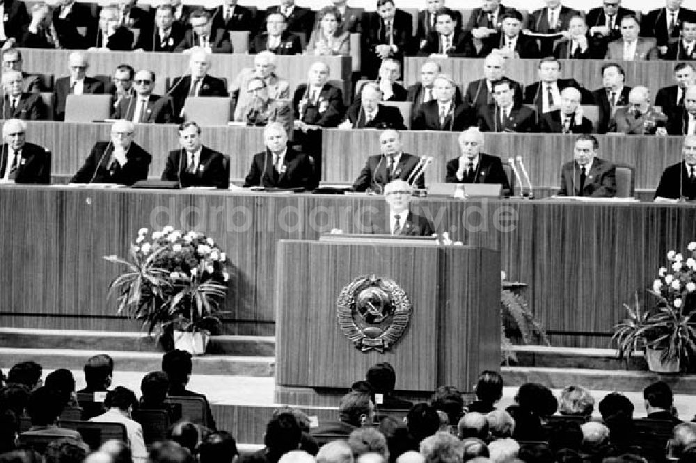 DDR-Bildarchiv: Moskau - 1986 Ereignisse, Kongresse, Empfänge, Ausstellungen u.s.w. mit E