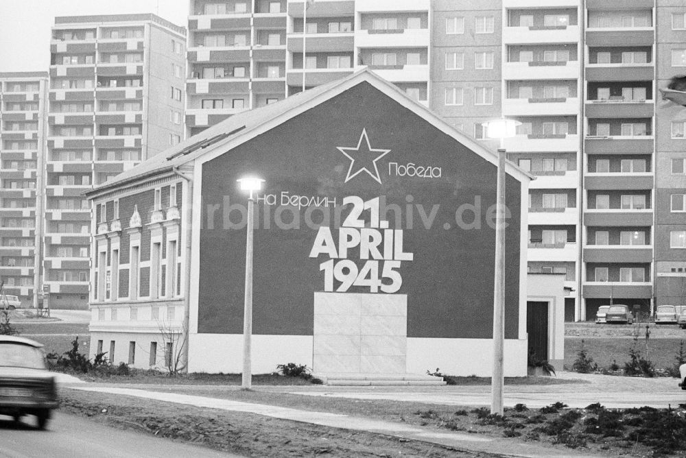 DDR-Fotoarchiv: Berlin - Geschichtskabinett Haus der Befreiung im Ortsteil Marzahn in Berlin, der ehemaligen Hauptstadt der DDR, Deutsche Demokratische Republik