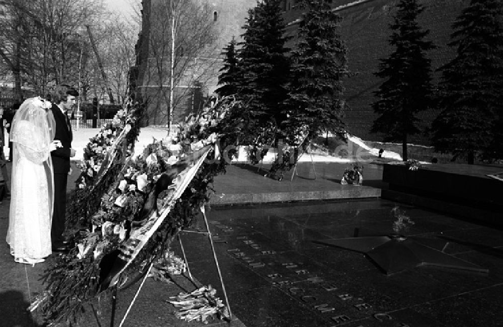 DDR-Bildarchiv: Moskau - Grabmal des unbekannten Soldaten auf dem Roten Platz in Moskau
