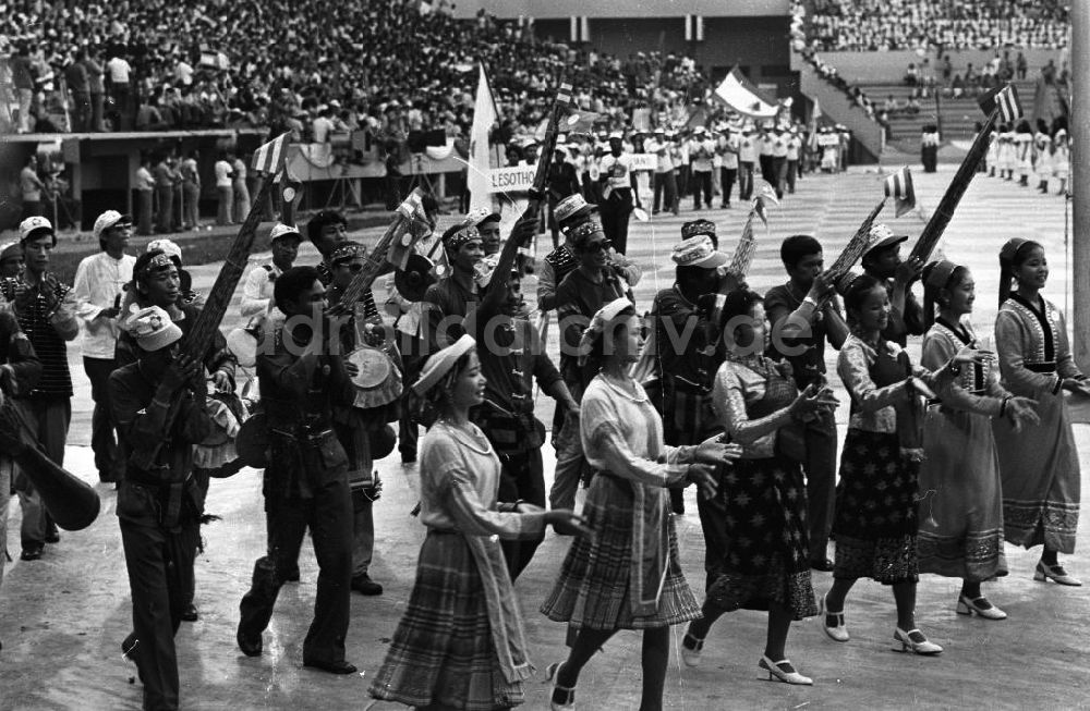 DDR-Bildarchiv: Havanna - Havanna XI. Weltfestspiele der Jugend und Studenten