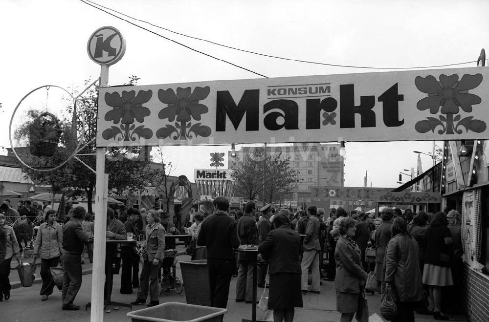 DDR-Bildarchiv: Merseburg - Konsum Markt in Merseburg