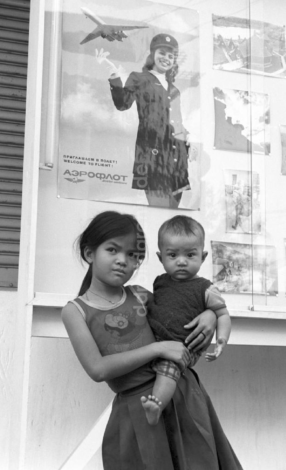DDR-Bildarchiv: Vientiane - Laos historisch - Aeroflot 1977