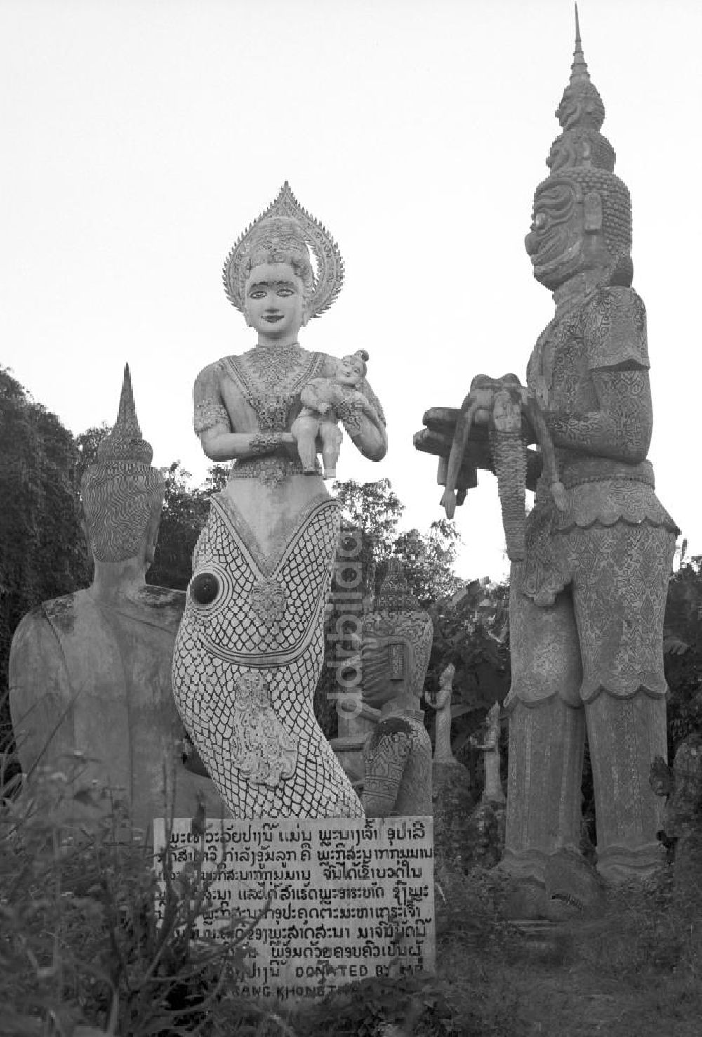 DDR-Fotoarchiv: Vientiane - Laos historisch - Buddha-Park 1976
