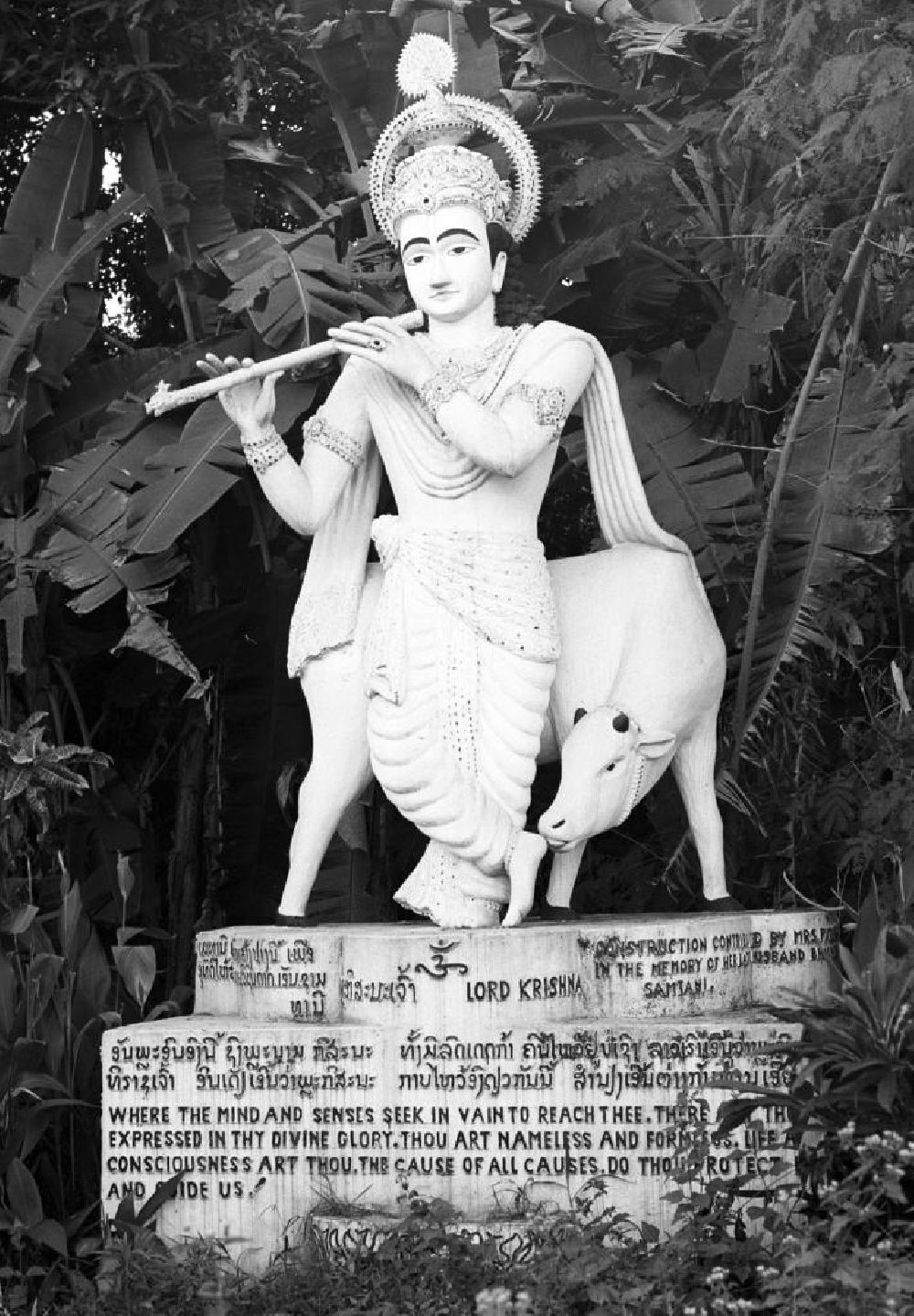 Vientiane: Laos historisch - Buddha-Park 1976