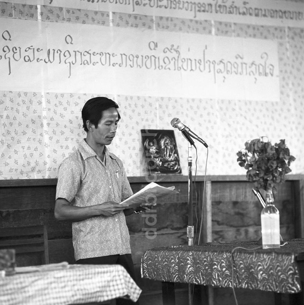 DDR-Fotoarchiv: Vientiane - Laos historisch - Erste LPG 1976