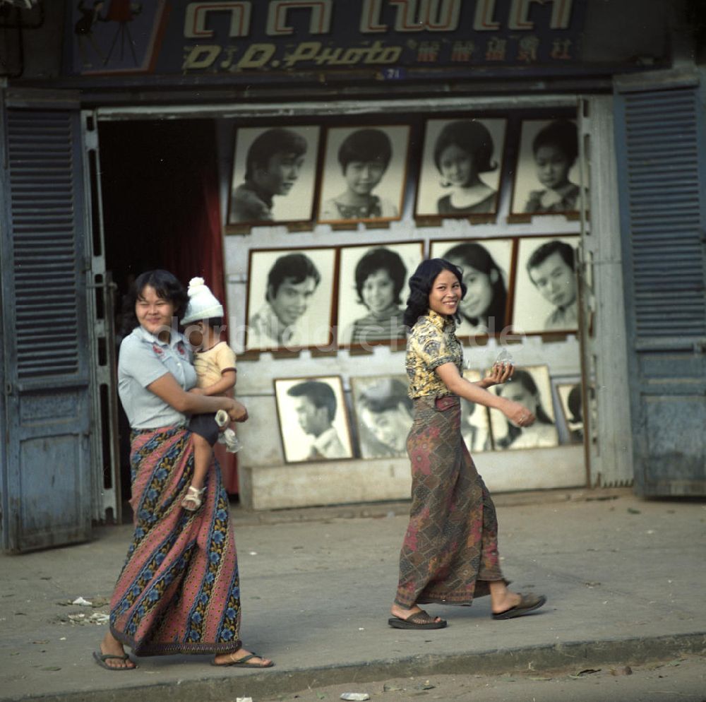 DDR-Bildarchiv: Vientiane - Laos historisch - Fotoladen 1976