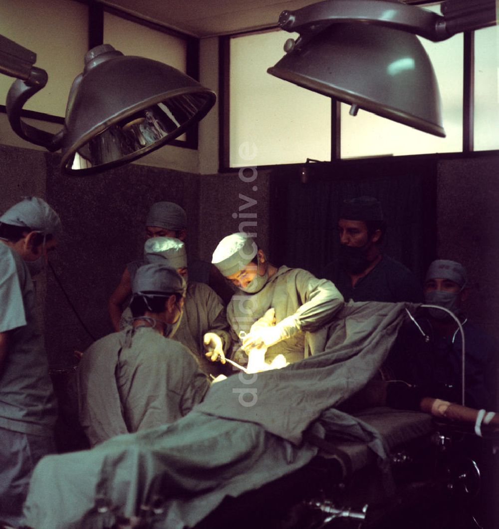 DDR-Fotoarchiv: Vientiane - Laos historisch - Krankenhaus 1977