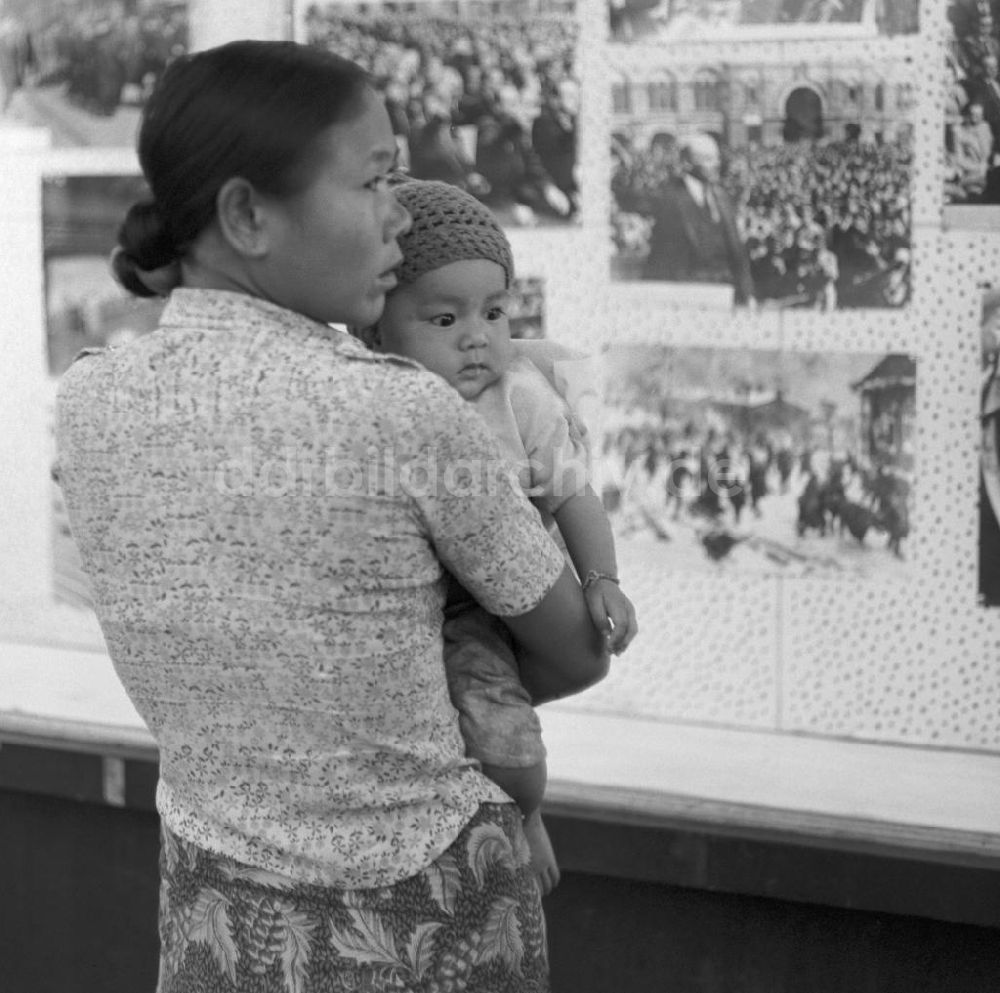 DDR-Fotoarchiv: Vientiane - Laos historisch - Lenin 1976