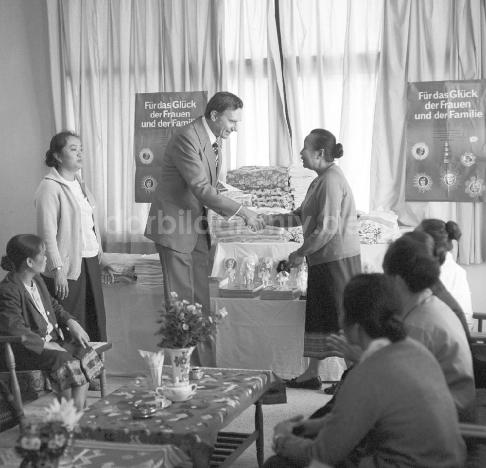 DDR-Fotoarchiv: Vientiane - Laos historisch - Solispende 1976