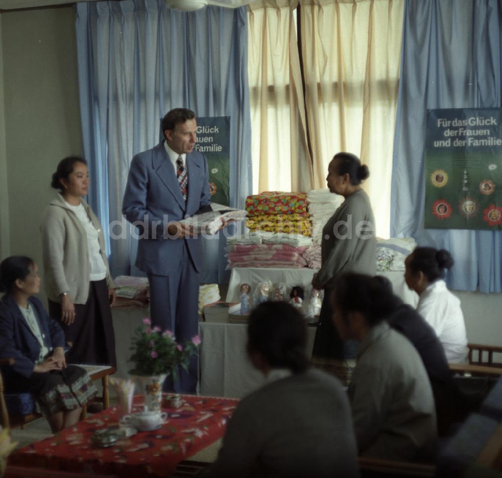 DDR-Bildarchiv: Vientiane - Laos historisch - Solispende 1976