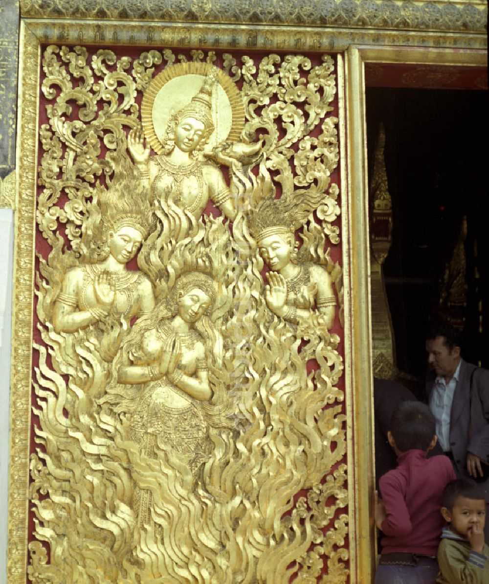 DDR-Bildarchiv: Luang Prabang - Laos historisch - Tempelanlage 1977