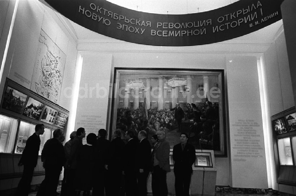 Moskau: Lenin-Museum in Moskau