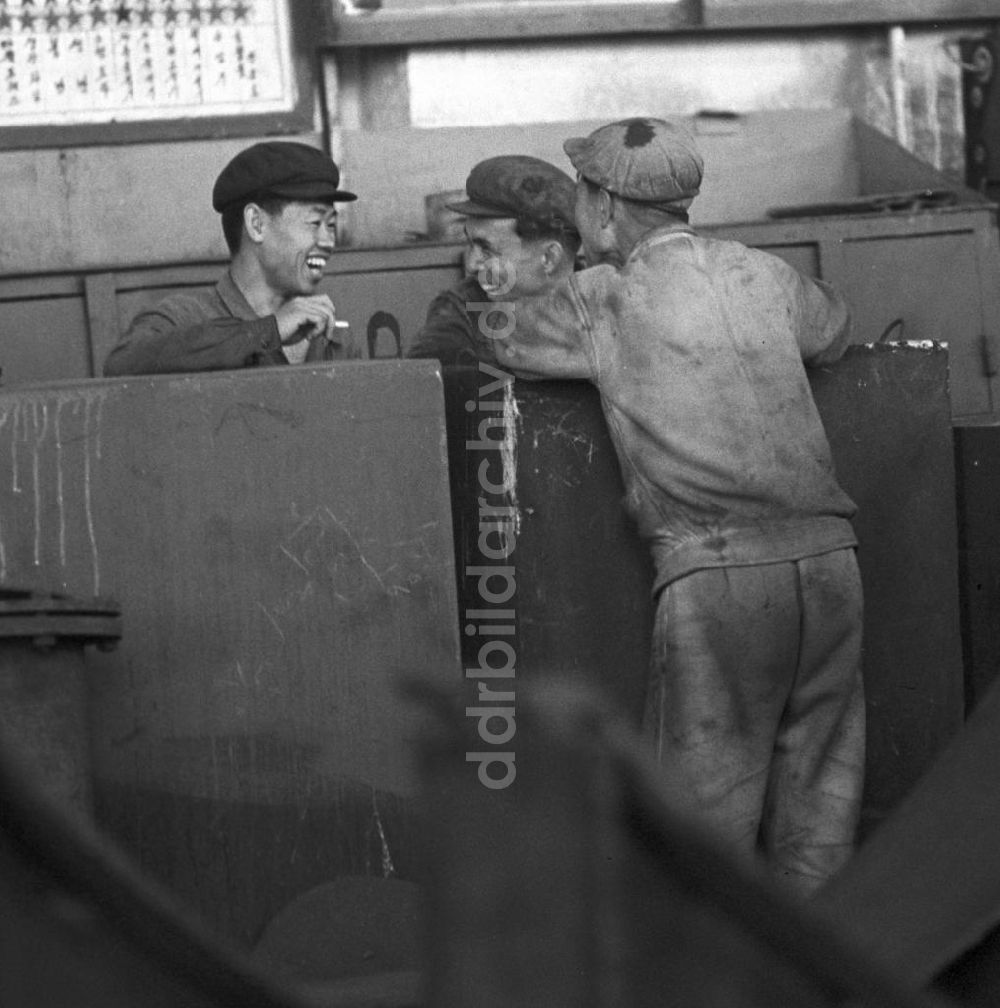 DDR-Bildarchiv: Hamhung - Nordkorea historisch - Hamhung 1971