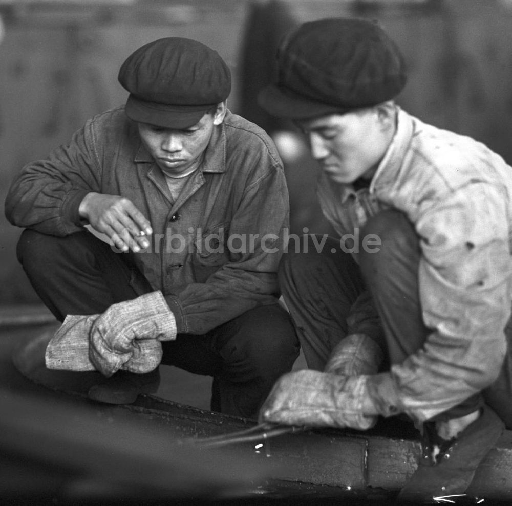 DDR-Fotoarchiv: Hamhung - Nordkorea historisch - Hamhung 1971