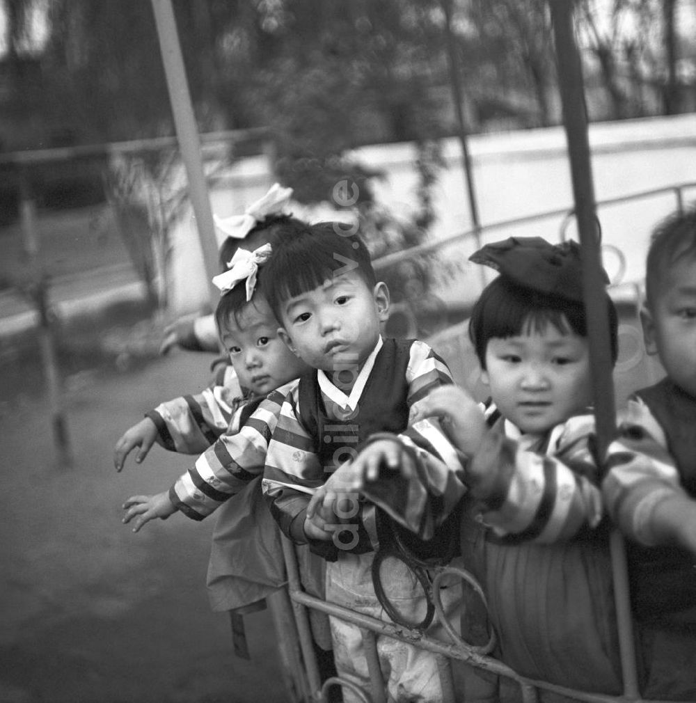 DDR-Bildarchiv: Pjöngjang - Nordkorea historisch - Kindergarten 1971
