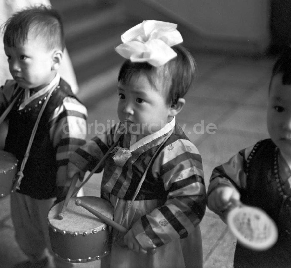 DDR-Fotoarchiv: Pjöngjang - Nordkorea historisch - Kindergarten 1971