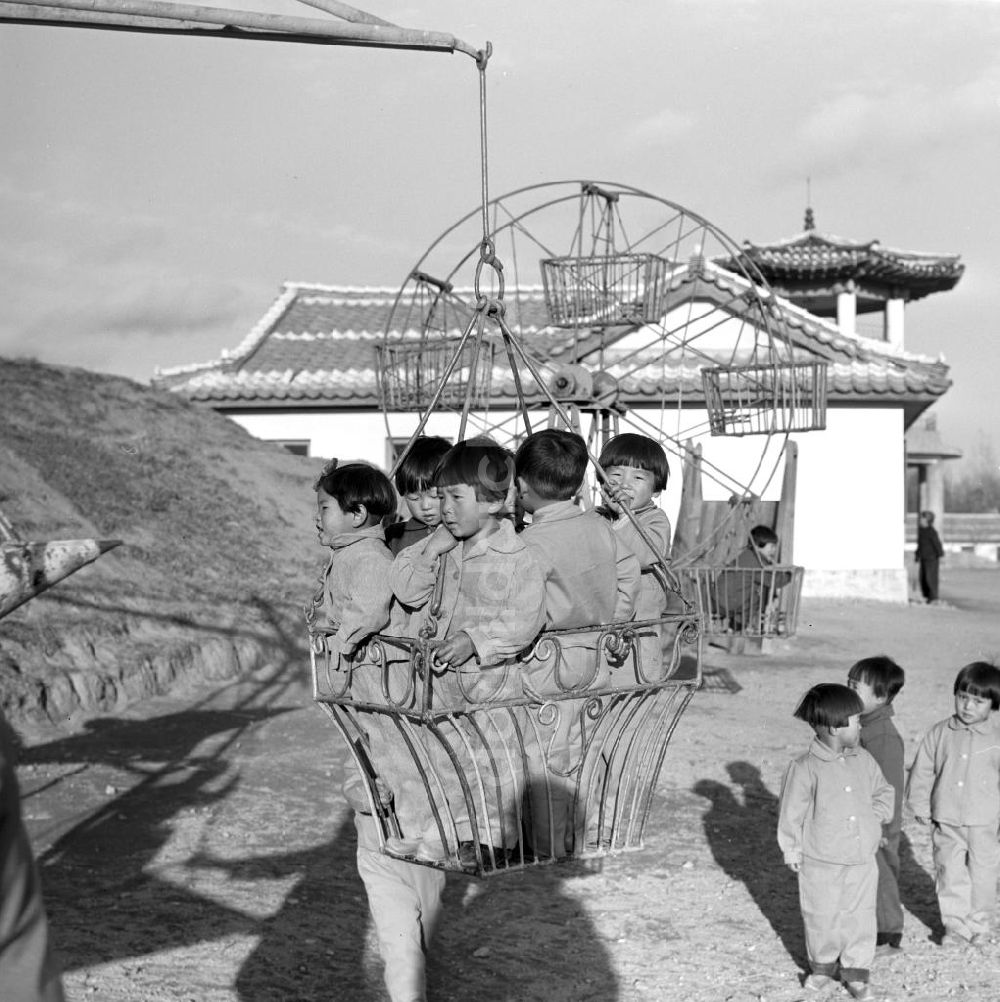 Hamhung: Nordkorea historisch - Kindergarten 1971