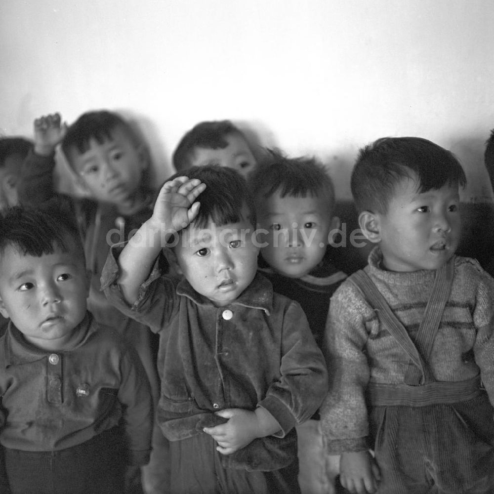 Hamhung: Nordkorea historisch - Kindergarten 1971