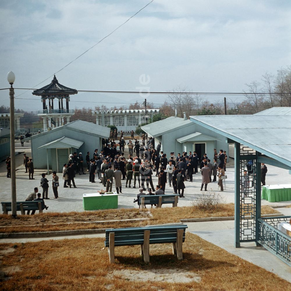 DDR-Fotoarchiv: Panmunjom - Nordkorea historisch - Panmunjeom 1971