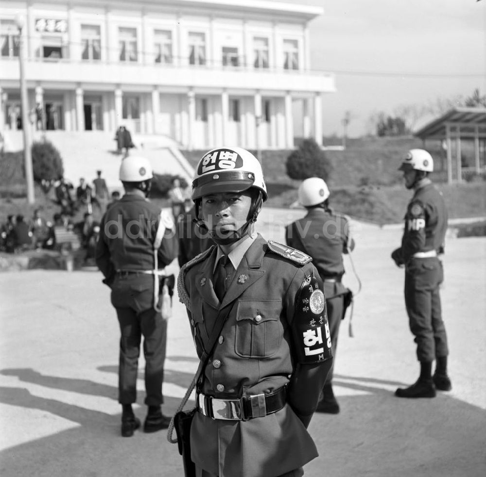 DDR-Fotoarchiv: Panmunjom - Nordkorea historisch - Panmunjeom 1971