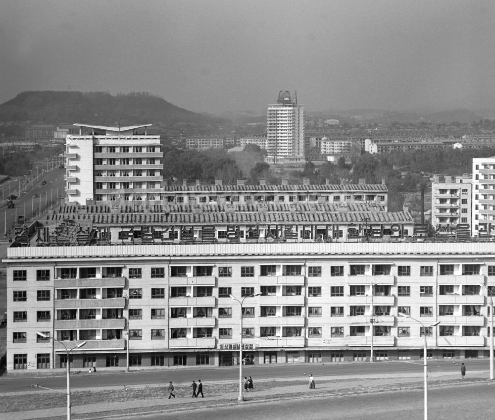 DDR-Bildarchiv: Pjöngjang - Nordkorea historisch - Pjöngjang 1971