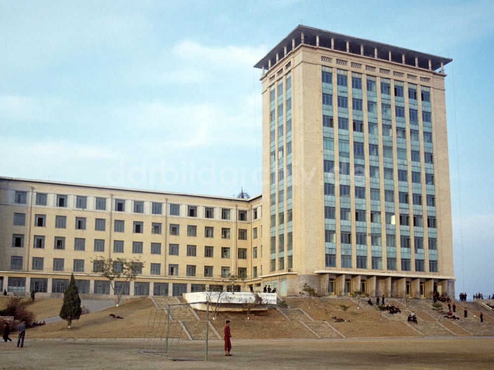 DDR-Fotoarchiv: Pjöngjang - Nordkorea historisch - Pjöngjang 1971