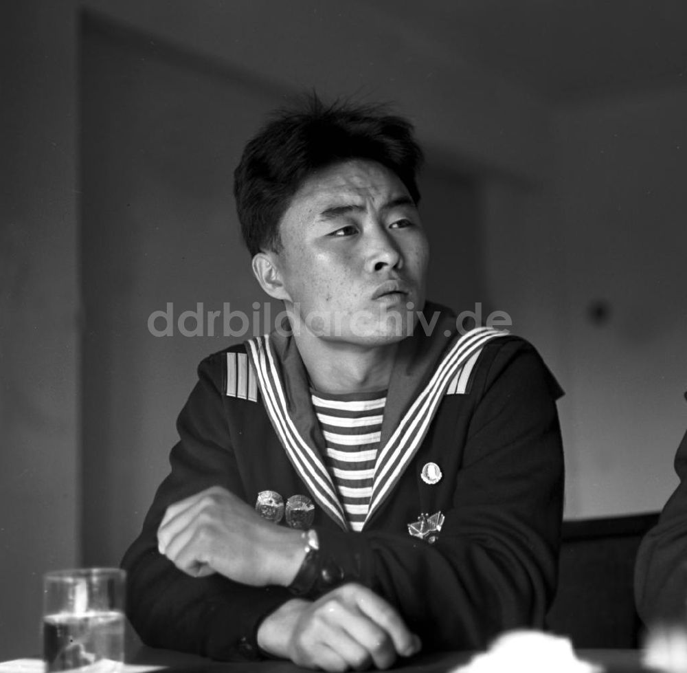 DDR-Fotoarchiv: Pjöngjang - Nordkorea historisch - Pueblo-Fänger 1971