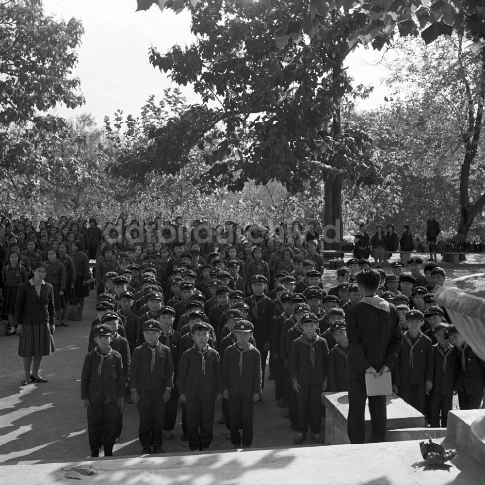 DDR-Fotoarchiv: Sinchon - Nordkorea historisch - Sinchon-Museum 1971