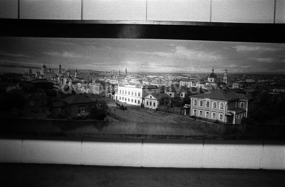 DDR-Fotoarchiv: Uljanowsk - Panorama von Simbirsk / Uljanobsk im Lenin Memorial Haus